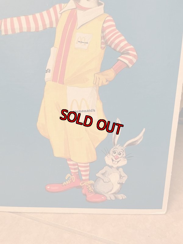 画像9: McDonald’s Frame Tray puzzle 1984 / マクドナルドのフレーム-トレイ　パズル　 (9)