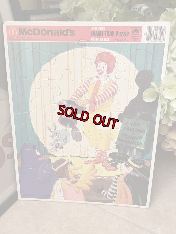 画像1: McDonald’s Frame Tray puzzle 1984 / マクドナルドのフレーム-トレイ　パズル　 (1)