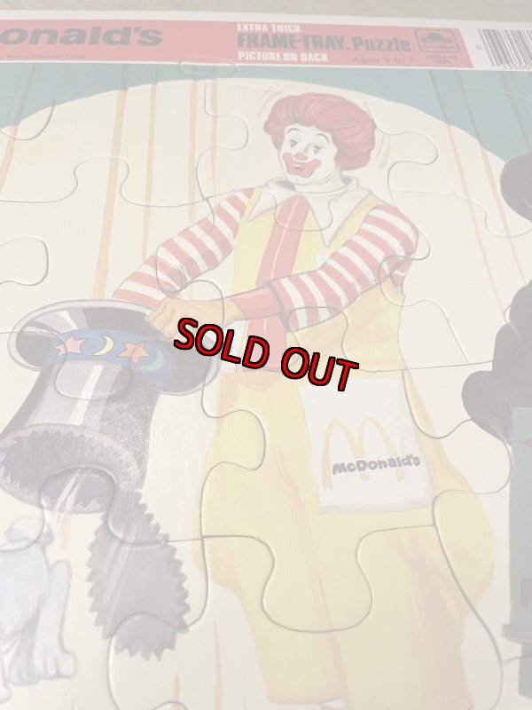 画像11: McDonald’s Frame Tray puzzle 1984 / マクドナルドのフレーム-トレイ　パズル　 (11)