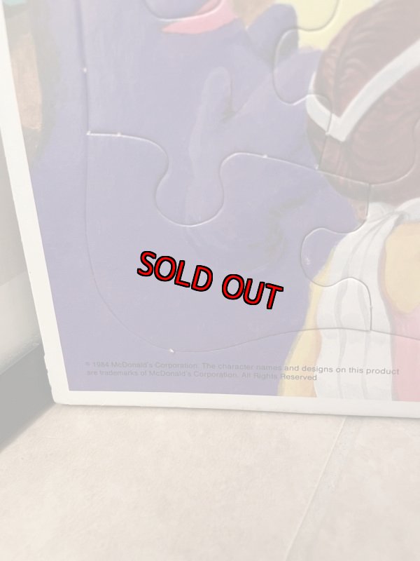 画像4: McDonald’s Frame Tray puzzle 1984 / マクドナルドのフレーム-トレイ　パズル　 (4)