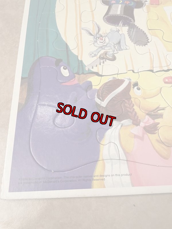 画像12: McDonald’s Frame Tray puzzle 1984 / マクドナルドのフレーム-トレイ　パズル　 (12)