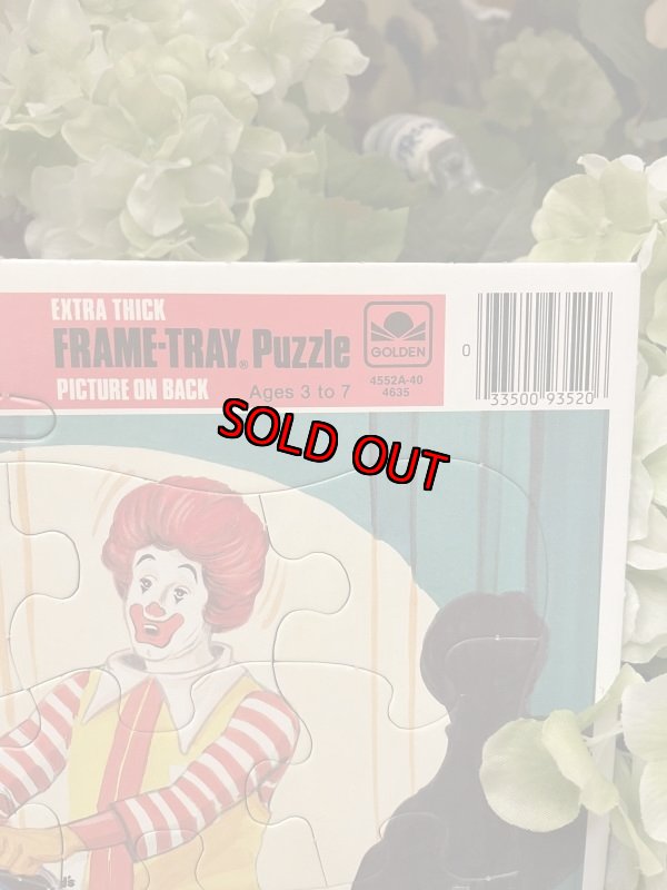 画像3: McDonald’s Frame Tray puzzle 1984 / マクドナルドのフレーム-トレイ　パズル　 (3)