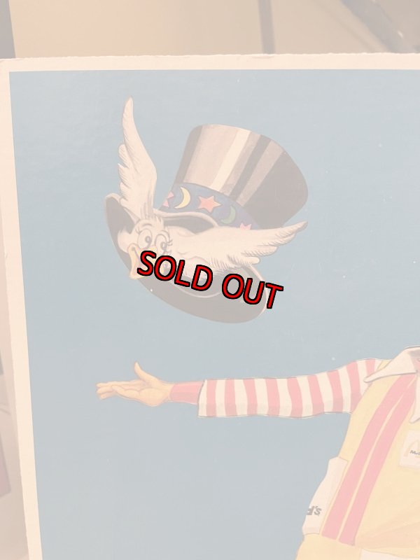 画像8: McDonald’s Frame Tray puzzle 1984 / マクドナルドのフレーム-トレイ　パズル　 (8)