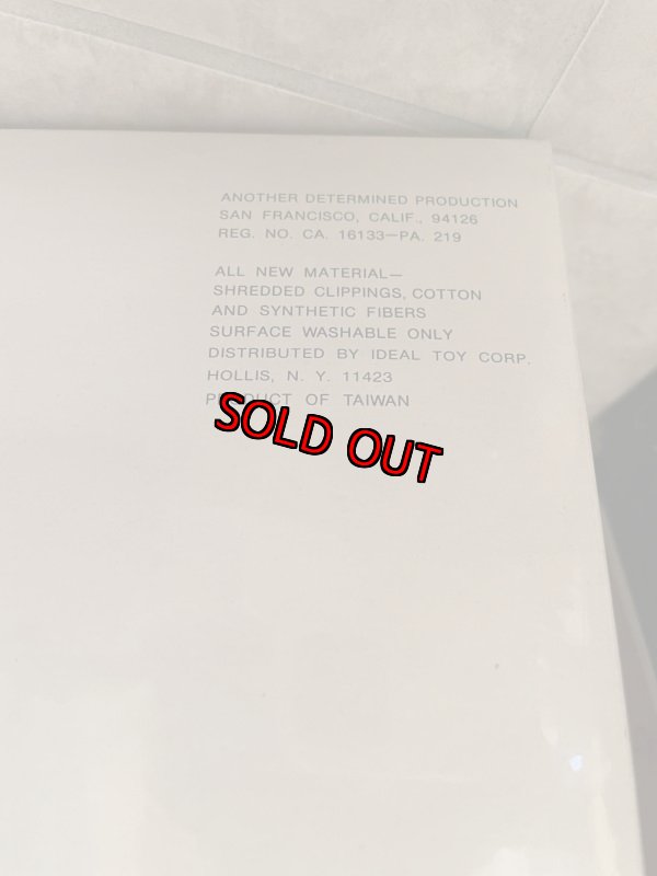 画像8: Dennis the Menace Ideal doll with  Box 1976 /  わんぱくデニス　箱入り　デニス布製ドール　デッドストック (8)