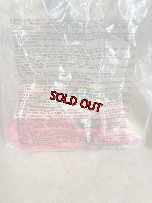 画像6: McDonald’s Complete Mcfarm Europe Happy Meal 1995 set of 4 / マクドナルドのコンプリート　マックファーム　ヨーロッパ、ハッピーミールトイ　4個セット (6)