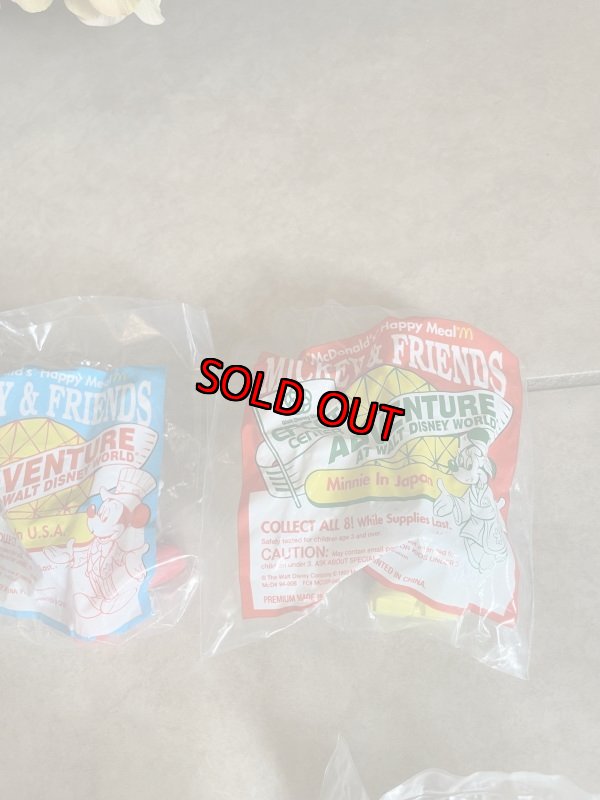 画像4: McDonald’s Complete Mickey Friends Epcot Happy Meal 1993 Set of 8 / マクドナルドのコンプリート　ミッキー　エプコット　ハッピーミールトイ　8個セット (4)