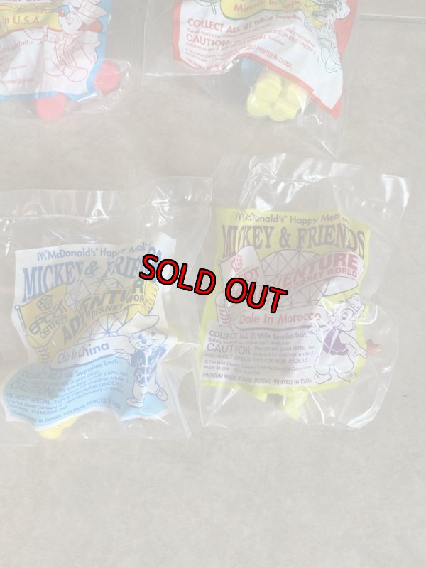 画像5: McDonald’s Complete Mickey Friends Epcot Happy Meal 1993 Set of 8 / マクドナルドのコンプリート　ミッキー　エプコット　ハッピーミールトイ　8個セット (5)