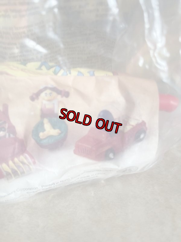 画像8: McDonald’s Complete Mcfarm Europe Happy Meal 1995 set of 4 / マクドナルドのコンプリート　マックファーム　ヨーロッパ、ハッピーミールトイ　4個セット (8)