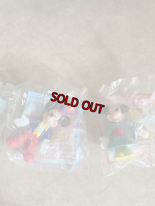 画像7: McDonald’s Complete Mickey Friends Epcot Happy Meal 1993 Set of 8 / マクドナルドのコンプリート　ミッキー　エプコット　ハッピーミールトイ　8個セット (7)