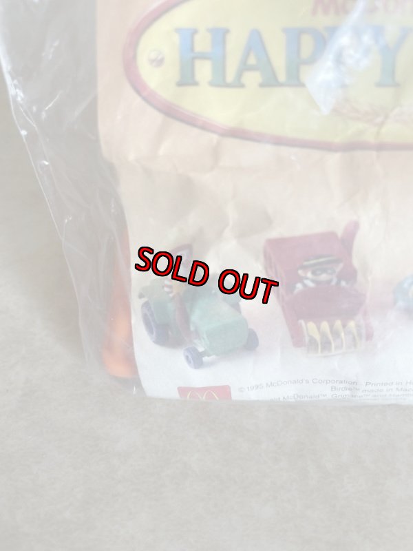 画像7: McDonald’s Complete Mcfarm Europe Happy Meal 1995 set of 4 / マクドナルドのコンプリート　マックファーム　ヨーロッパ、ハッピーミールトイ　4個セット (7)