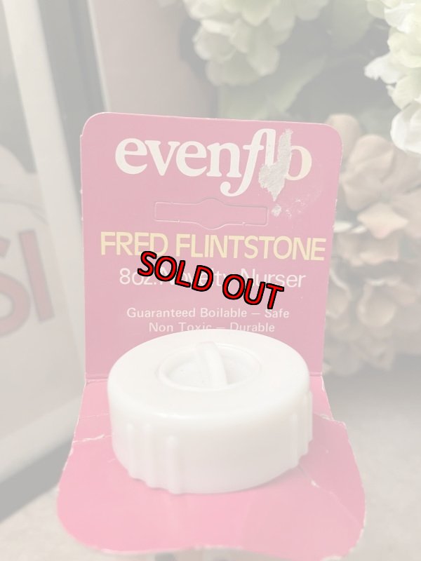 画像2: Hanna Barbera Flintstones Fred Baby Milk Bottle with Tag 1977 /  フリントストーンズ、タグ付きフレッドの哺乳瓶ドール (2)