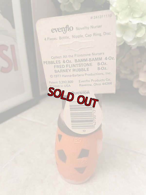 画像4: Hanna Barbera Flintstones Barney Baby Milk Bottle with Tag  1977 /  フリントストーンズ、タグ付きバーニーの哺乳瓶ドール (4)
