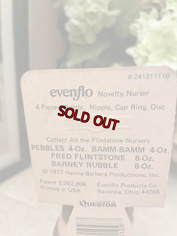 画像6: Hanna Barbera Flintstones Barney Baby Milk Bottle with Tag  1977 /  フリントストーンズ、タグ付きバーニーの哺乳瓶ドール (6)