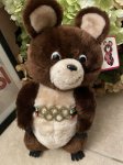 画像1: Olympic Misha Dakin Plush Doll with Tag 1979 / オリンピックのソ連マスコット、ミーシャ　タグ付きぬいぐるみ　タグ付き　1979年 (1)