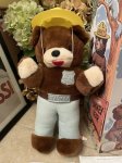 画像2: Smokey Bear Ideal Plush Doll with Box 60th anniversary edition 2004 / スモーキーベア　60周年記念エディション　箱入りぬいぐるみ　 (2)