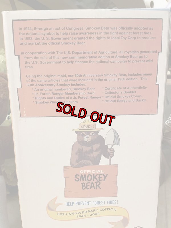画像11: Smokey Bear Ideal Plush Doll with Box 60th anniversary edition 2004 / スモーキーベア　60周年記念エディション　箱入りぬいぐるみ　 (11)