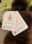 画像6: Olympic Misha Dakin Plush Doll with Tag 1979 / オリンピックのソ連マスコット、ミーシャ　タグ付きぬいぐるみ　タグ付き　1979年 (6)