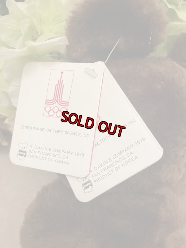 画像6: Olympic Misha Dakin Plush Doll with Tag 1979 / オリンピックのソ連マスコット、ミーシャ　タグ付きぬいぐるみ　タグ付き　1979年 (6)