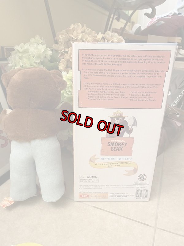 画像5: Smokey Bear Ideal Plush Doll with Box 60th anniversary edition 2004 / スモーキーベア　60周年記念エディション　箱入りぬいぐるみ　 (5)