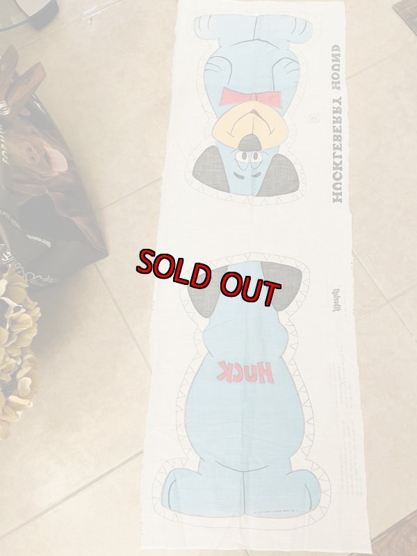 画像3:  Huckleberry Hound fabric pillow doll kit (A) / ハックルベリーハウンド　ハンナバーベラ　ピロードール　生地　キット (3)