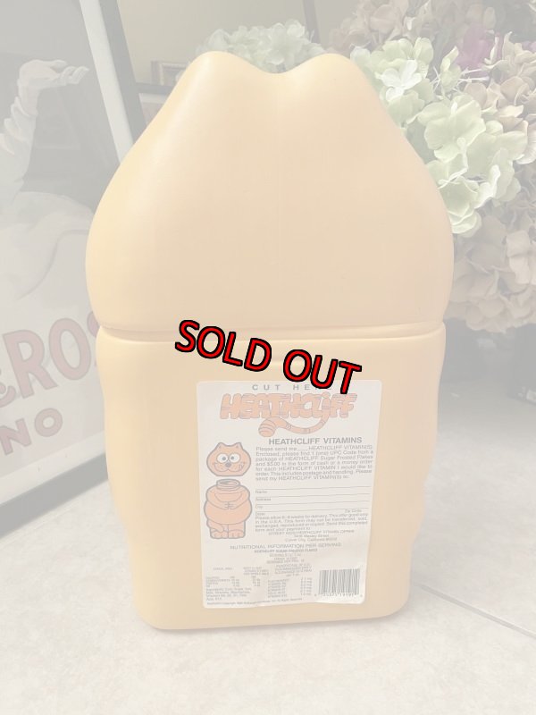 画像3: Heathcliff street cat frosted flake container 1988 / ヒースクリフ フロストフレーク、シリアル 容器 コンテイナー (3)