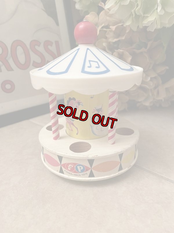 画像3: Fisher Price wooden Merry go round Toy / フィッシャープライス 木製 メリーゴーランド オルゴール (3)