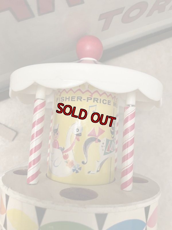 画像9: Fisher Price wooden Merry go round Toy / フィッシャープライス 木製 メリーゴーランド オルゴール (9)