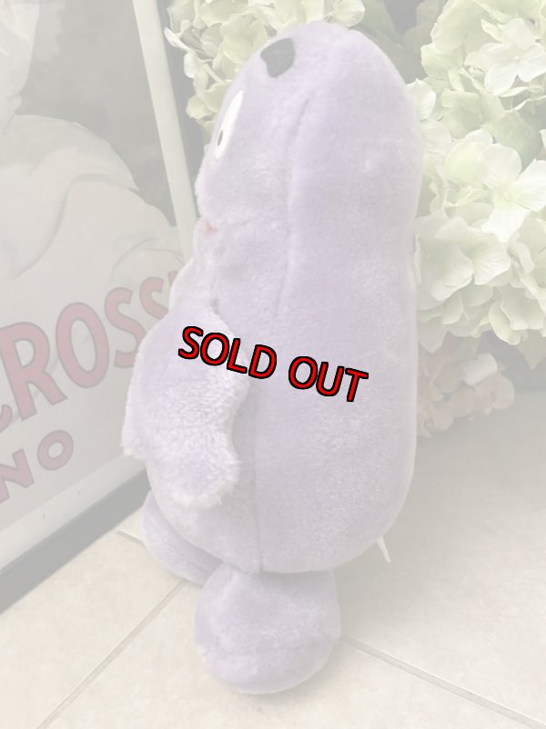 画像3: McDonald’s Grimace plush doll 1983 (A) / マクドナルドのグリマス　ぬいぐるみ (3)