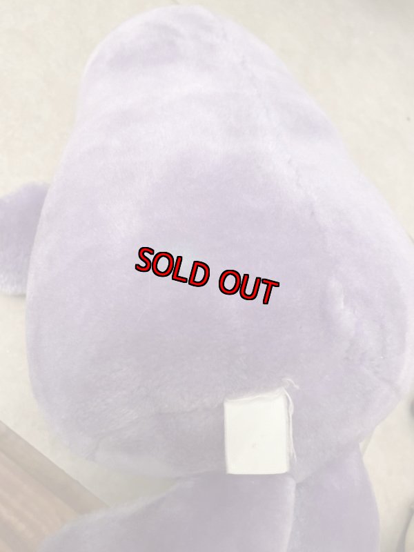 画像5: McDonald’s Grimace plush doll 1983 (A) / マクドナルドのグリマス　ぬいぐるみ (5)