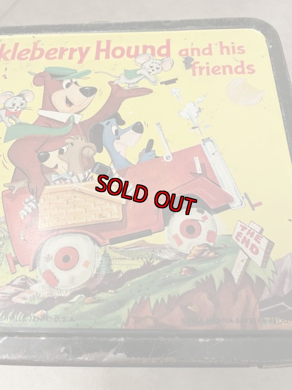 画像9: Huckleberry Hound Yogi Bear Tin Lunch Box with Thermos 1961 /　ハックルベリーハウンド、ヨギベア　ティン製　水筒付きランチボックス缶  (9)