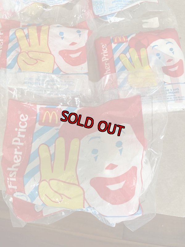 画像4: McDonald’s Fisher price Happy Meal set of 9 (B) / マクドナルドのフィッシャープライス、ハッピーミールトイ　9個セット (4)