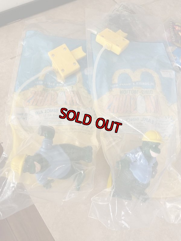 画像5: McDonald’s Mix Happy Meal set of 6 (E) / マクドナルドのハッピーミールトイ　ホットウィール　6個セット (5)