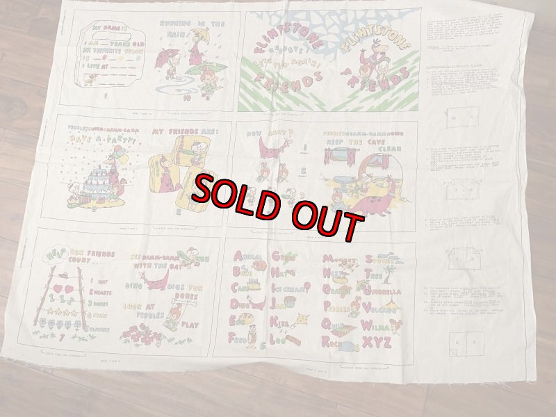 画像1: Hanna barbera Flintstones family making book Fabric Pillow Doll Kit 1991  / フリントストーン　バンバンとディノ　ピロードール　キット (1)