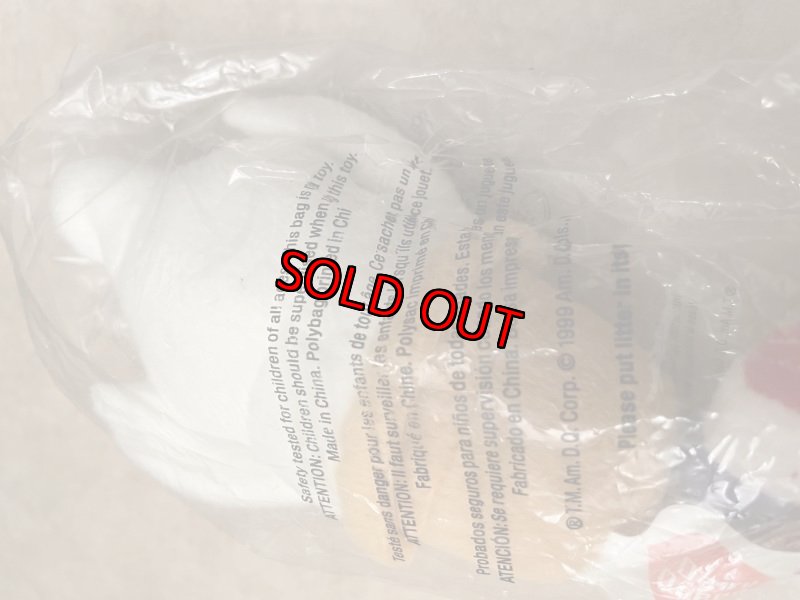 画像7: Dairy Queen Plush Bean Pals doll set of 4 1999 / ディリークィーン 袋入りプラッシュドール　未開封　4点セット (7)