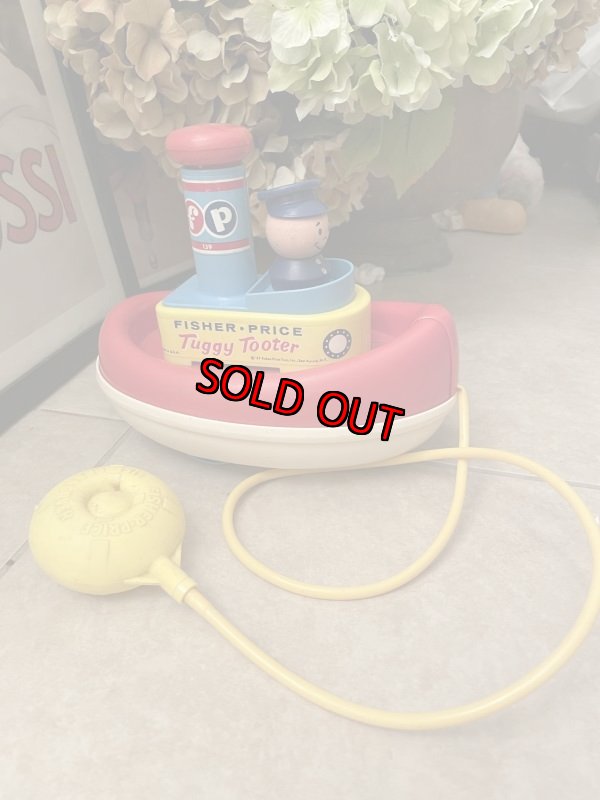 画像2: Fisher Price Boat Tuggy Tooter Toy 1967 / フィッシャープライス　プラスチック&ラバー製　ボート　 (2)