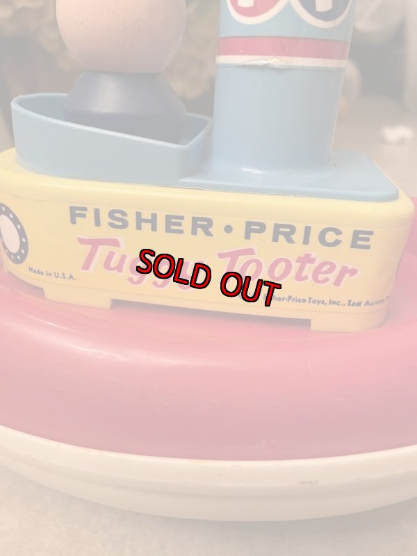 画像8: Fisher Price Boat Tuggy Tooter Toy 1967 / フィッシャープライス　プラスチック&ラバー製　ボート　 (8)