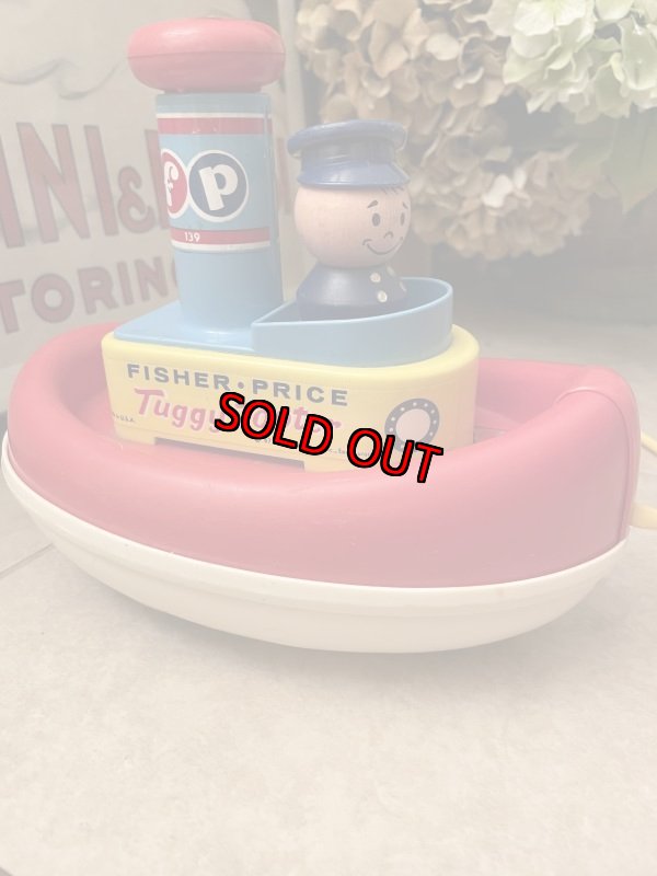 画像11: Fisher Price Boat Tuggy Tooter Toy 1967 / フィッシャープライス　プラスチック&ラバー製　ボート　 (11)