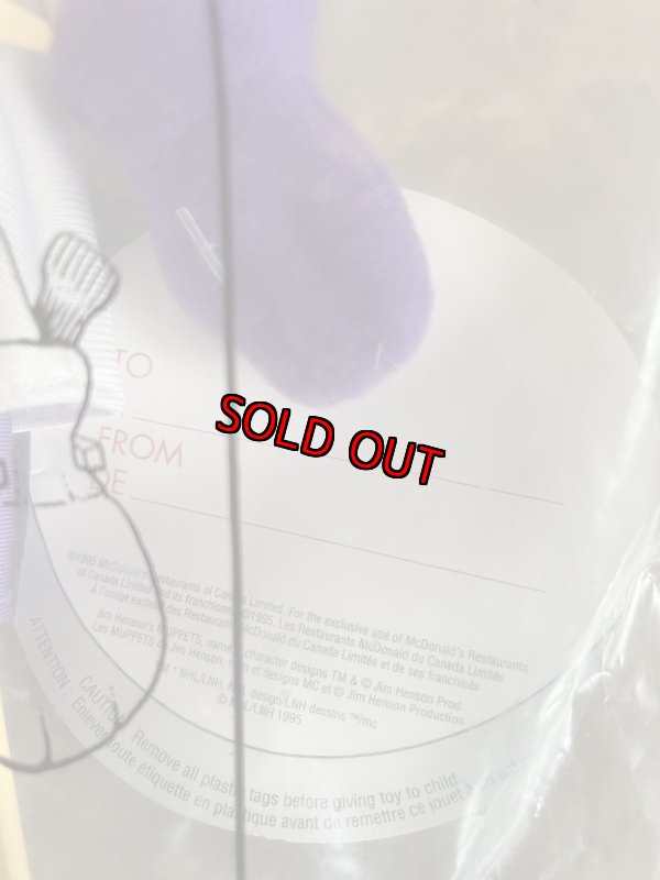 画像5: Kermit The Muppets Miss Piggy Doll McDonald’s meal toy 1997 / カーミット、マペット ミスピギー人形 ドール (5)