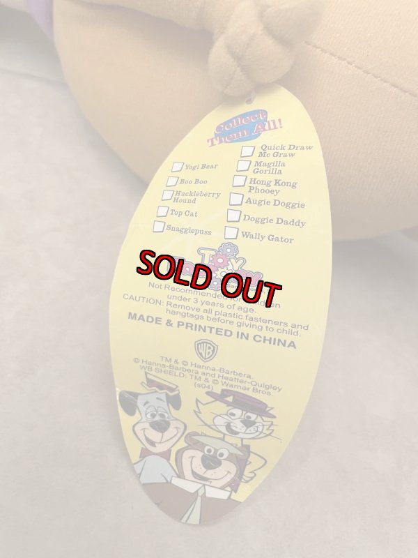 画像11: Augie Doggie Plush Doll with Tag 37cm  / オギードギー　プラッシュドール　タグ付きぬいぐるみ (11)