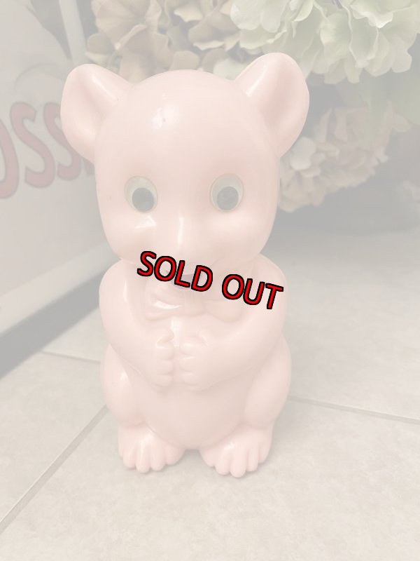 画像1: Pink Bear Piggy Plastic coin bank / ピンクベア、クマのプラスチック製　貯金箱　コインバンク (1)