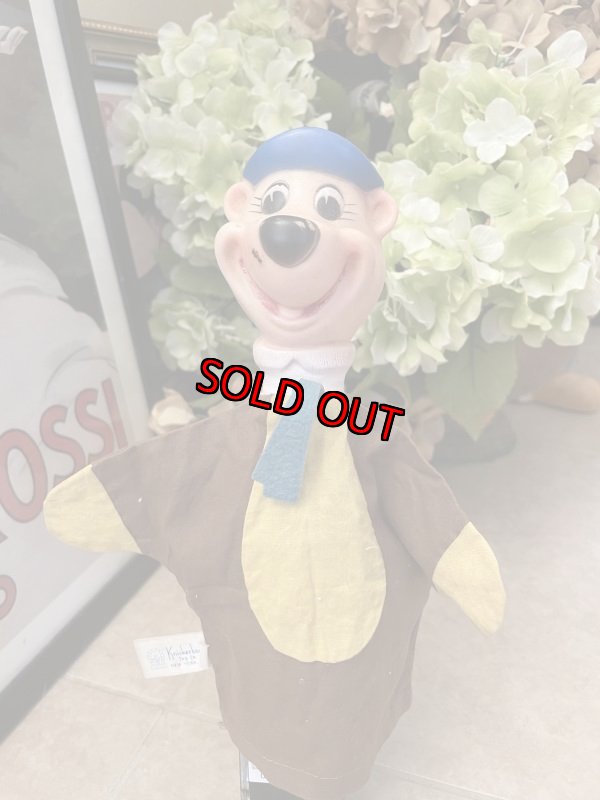 画像1: Hanna Barbera Yogi Bear Face Rubber Hand Puppet Fabric 1959 (A) / ハンナバーベラ　ヨギベア　ラバーフェイス　パペット　布 (1)