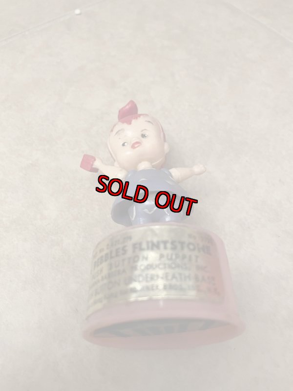 画像7: Flintstones Pebbles Push Puppet (A) / ハンナバーベラ　フリントストーン　ペブルス　プッシュパペット (7)