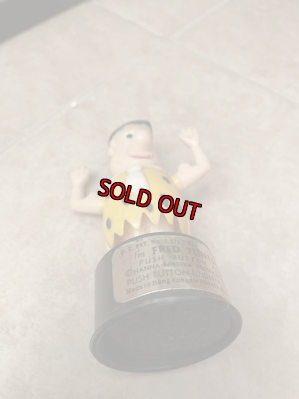 画像7: Flintstones Fred Push Puppet (A) / ハンナバーベラ　フリントストーン　フレッド　プッシュパペット (7)