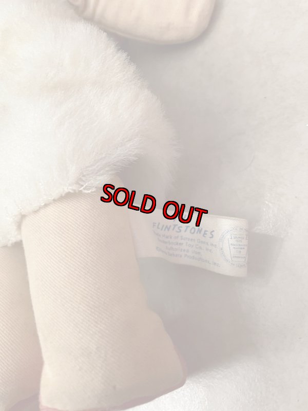 画像6: Flintstones knickerbockers Fred Rubber Face Doll White Cloth orange tie (A) / フリントストーン　ニッカーボッカー　フェイスラバー　フレッド　ドール オレンジタイ (6)