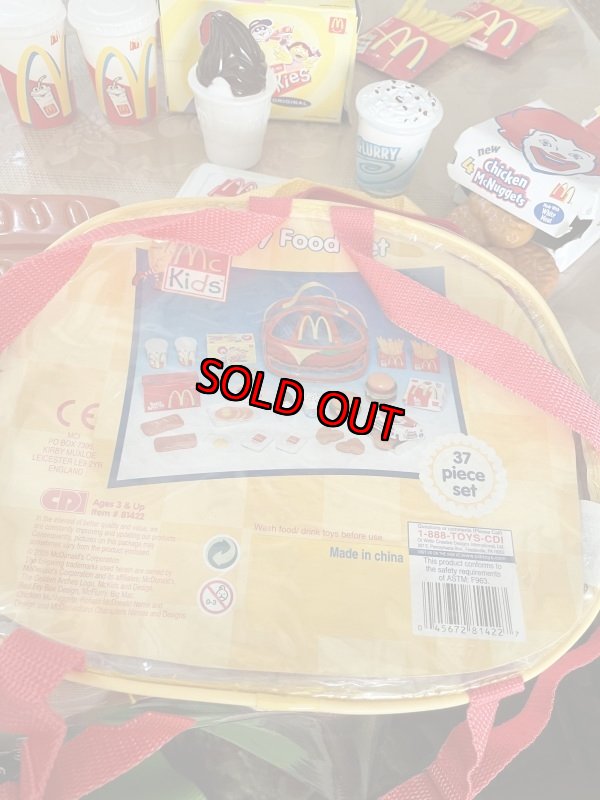 画像12: McDonald’s happy meal play food set with backpack over 30 Pieces (C) / マクドナルドのチーズバーガー型リュック付き、プレイフードセット 30ピース以上 (12)