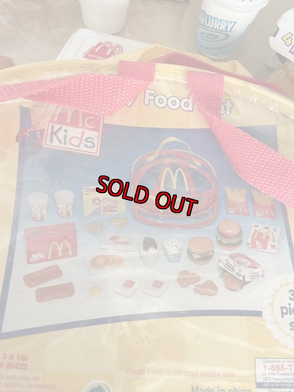 画像2: McDonald’s happy meal play food set with backpack over 30 Pieces (C) / マクドナルドのチーズバーガー型リュック付き、プレイフードセット 30ピース以上 (2)
