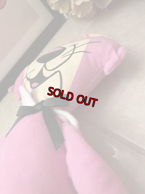 画像11: Snaggle Puss Plush Doll with Tag (A) / スナグルパス プラッシュドール タグ付きぬいぐるみ (11)