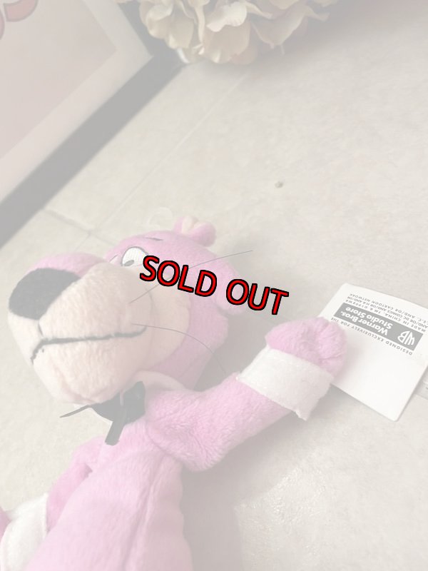 画像10: Snaggle Puss Bean Plush Doll with Tag (B) 1998 / スナグルパス　ビーンズドール　タグ付きぬいぐるみ (10)