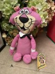 画像1: Snaggle Puss Plush Doll with Tag (A) / スナグルパス　プラッシュドール　タグ付きぬいぐるみ (1)