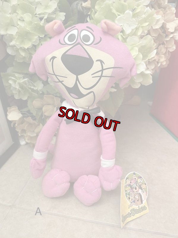 画像1: Snaggle Puss Plush Doll with Tag (A) / スナグルパス　プラッシュドール　タグ付きぬいぐるみ (1)